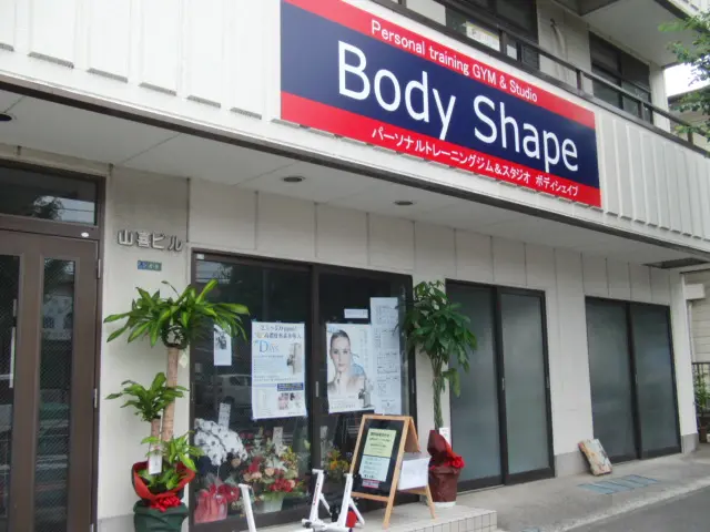 Body Shapeの画像