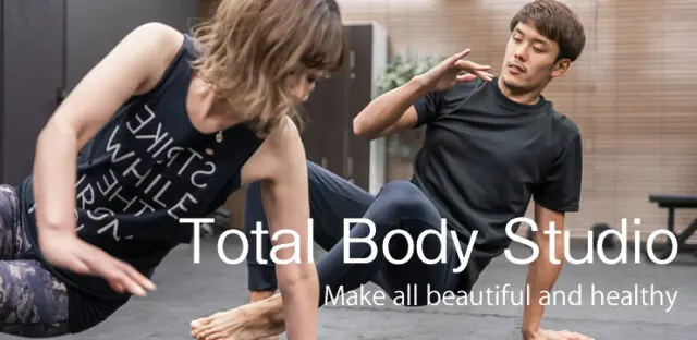 Total Body Studioの画像