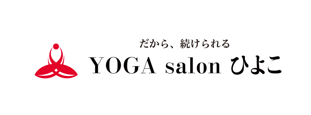 YOGA salon ひよこ 坂戸店の画像