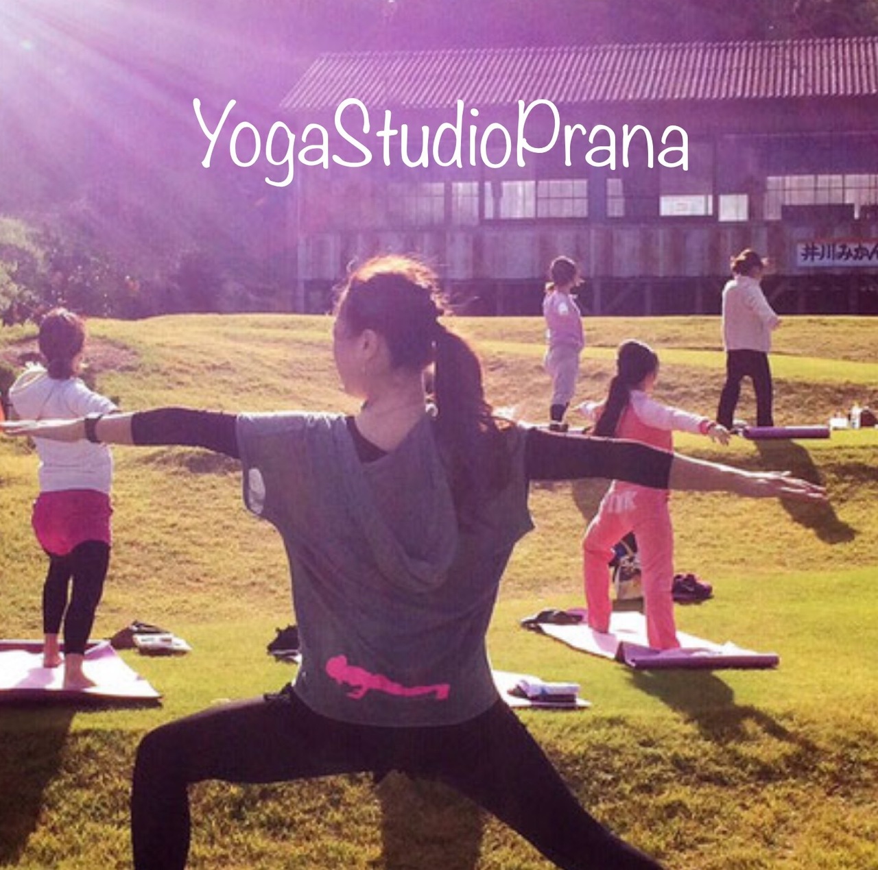 yoga studio Prana の画像