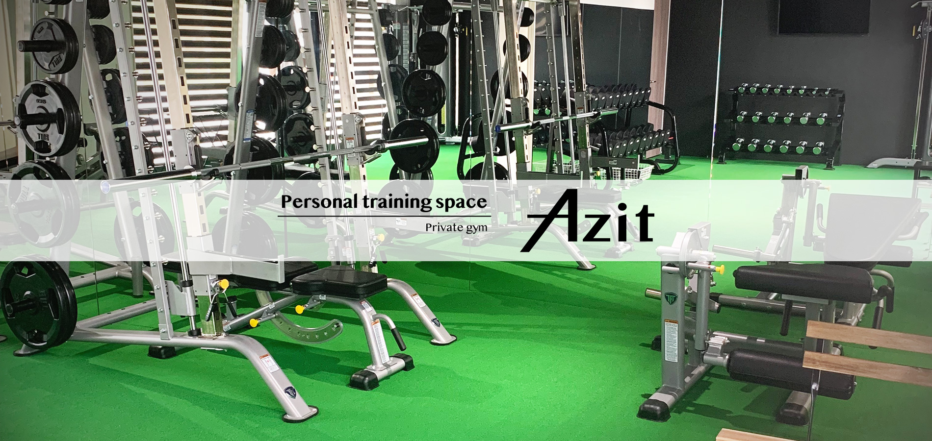 Azit Gymの画像