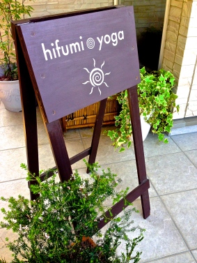 hifumi yoga鴻巣の画像