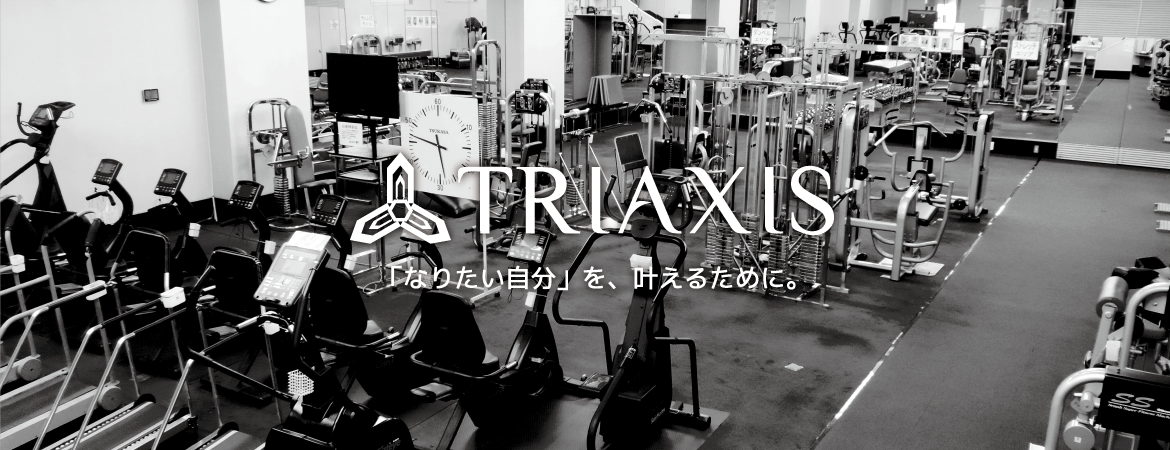 TRIAXIS 豊中の画像