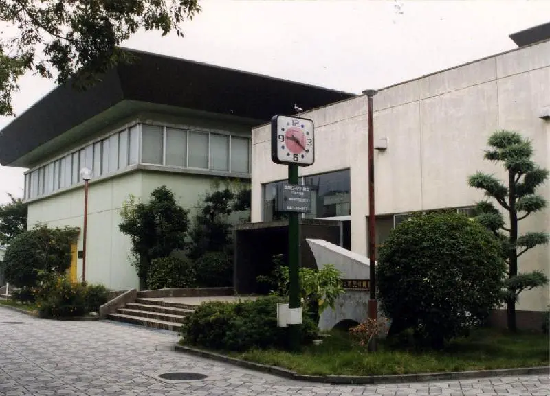和泉市市民体育館の画像