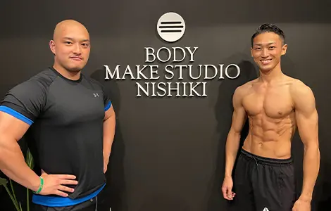 BODY MAKE STUDIO NISHIKIの画像